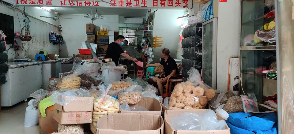 图片3.png