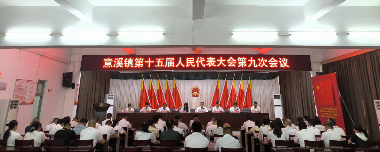 微信图片_20250820105136.png