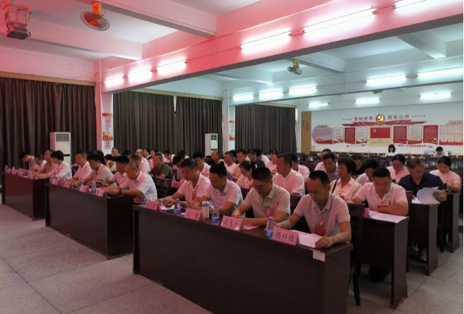 微信图片_20250820105142.png