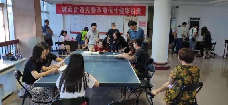 微信图片_20191008170058.jpg