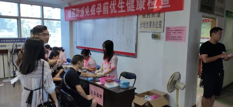 微信图片_201910081700581.jpg