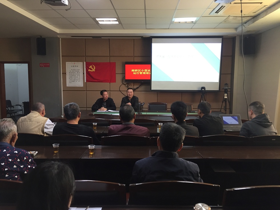 微信图片_20191129111818.jpg