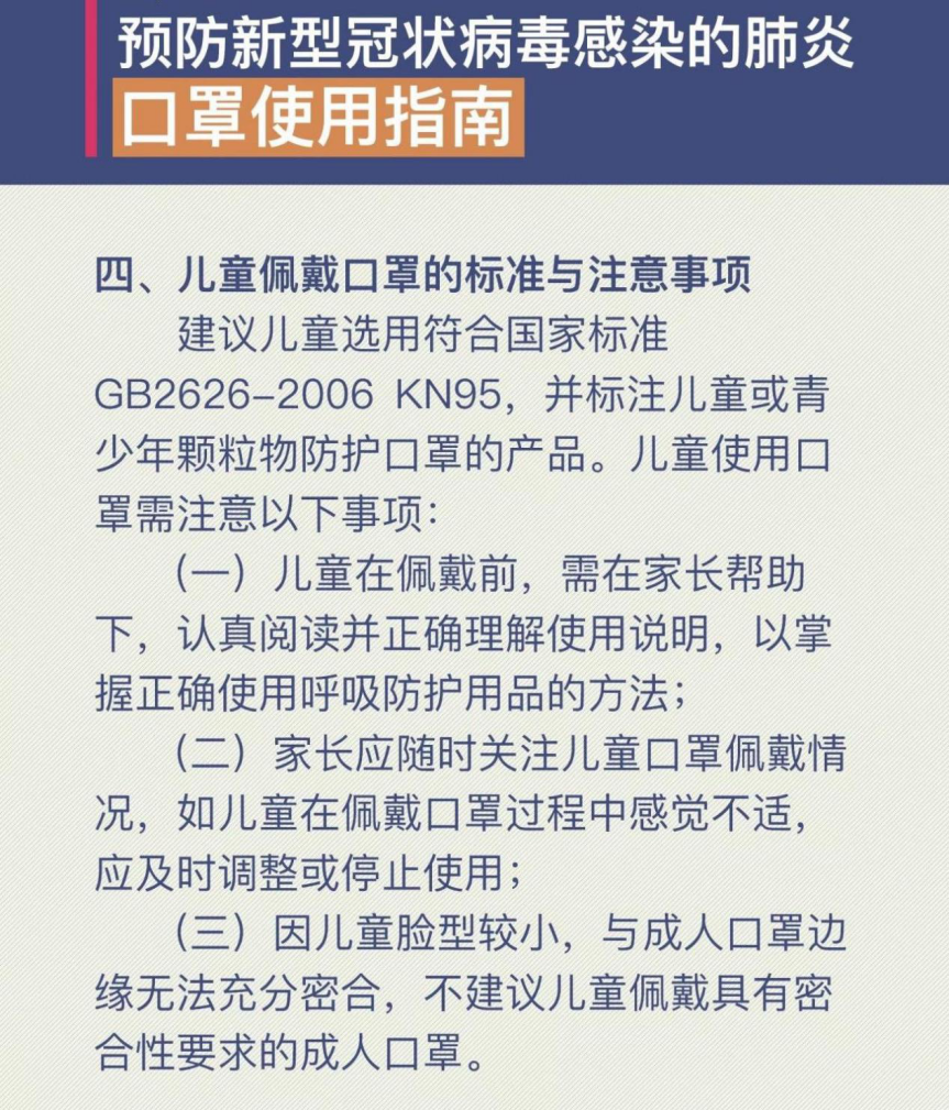 图片 4.png