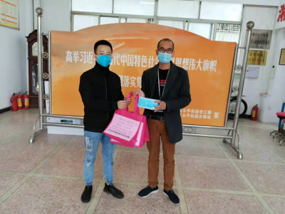 微信图片_20200207092638.jpg