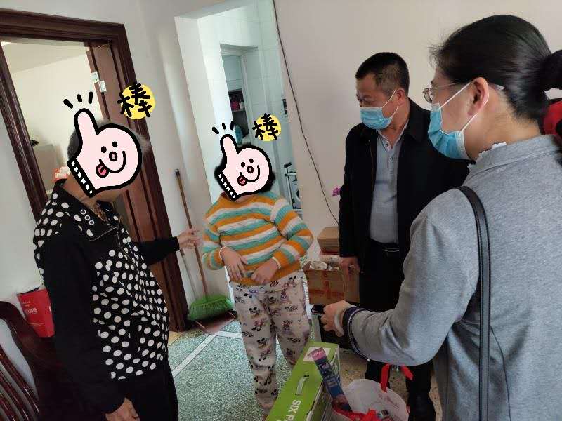微信图片_20200420171215.jpg