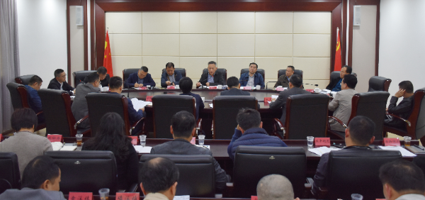 1月22日区委常委会会议.jpg