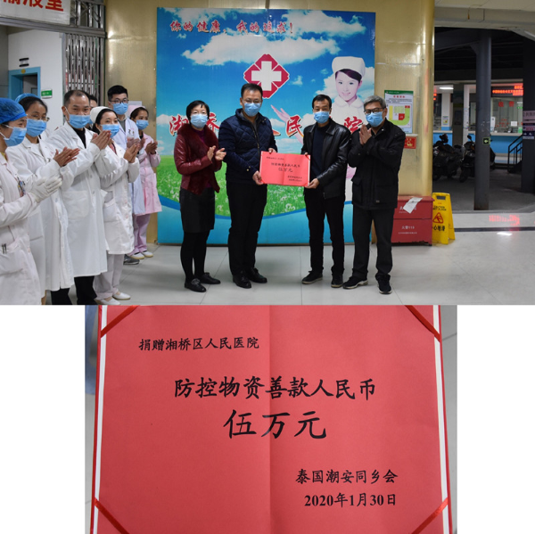 微信图片_20200525155747_副本.jpg