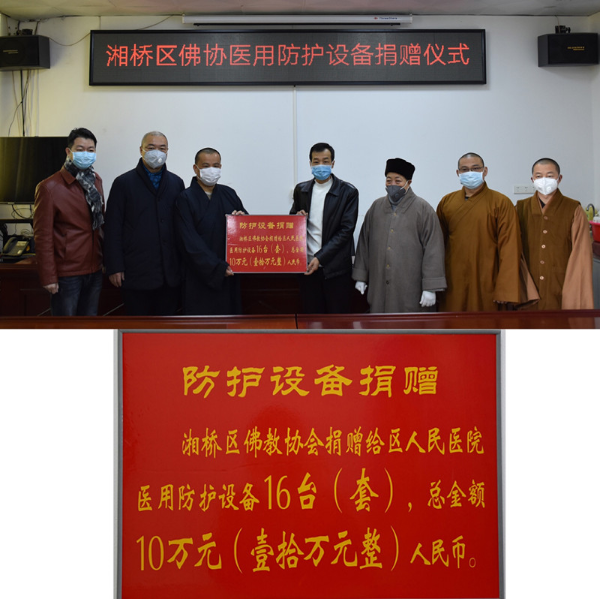 微信图片_20200525160014_副本.jpg