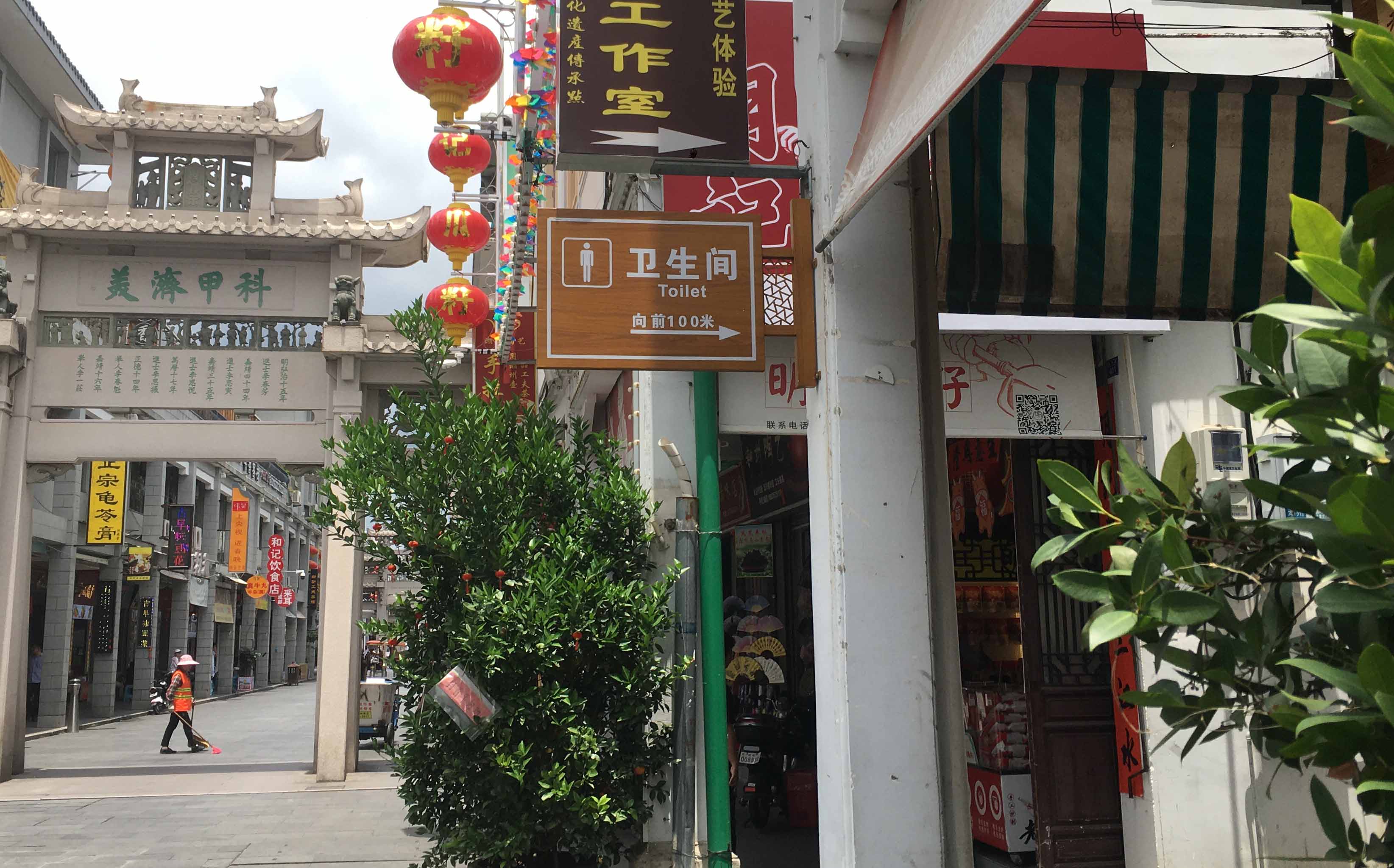 111.JPG