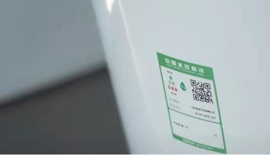 微信图片_20210604155403.jpg