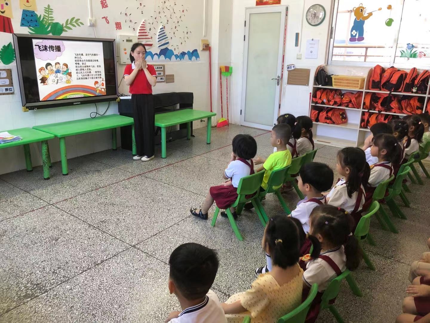 区中心幼儿园.jpg