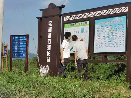 微信图片_20210921173255.jpg