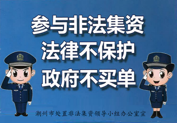处非宣传海报2.jpg