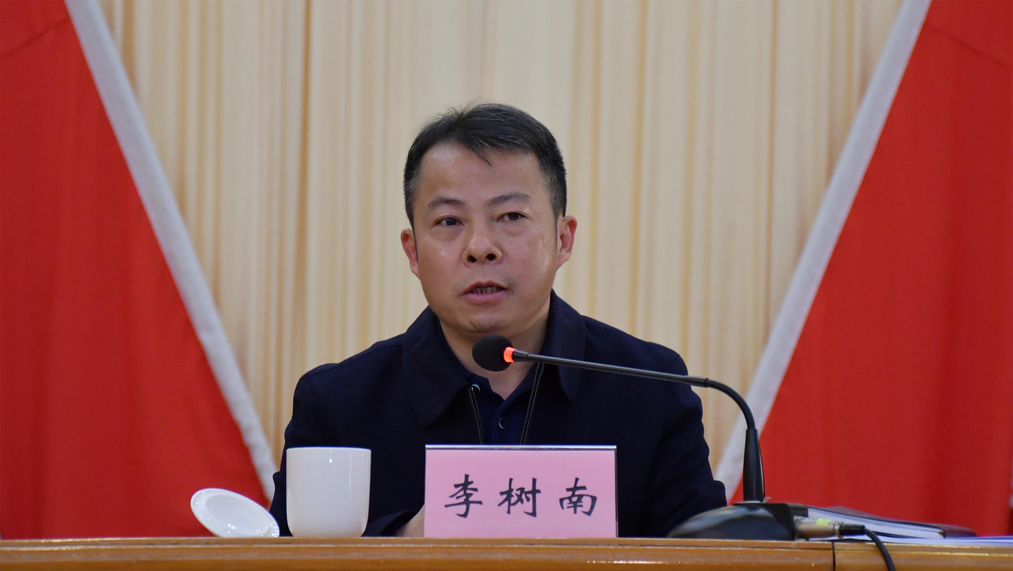 李区长.jpg
