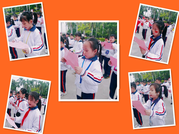 铺埔慈云小学.jpg