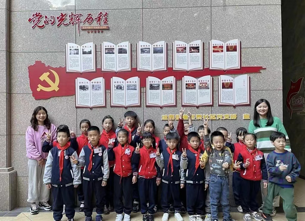 图片9.png