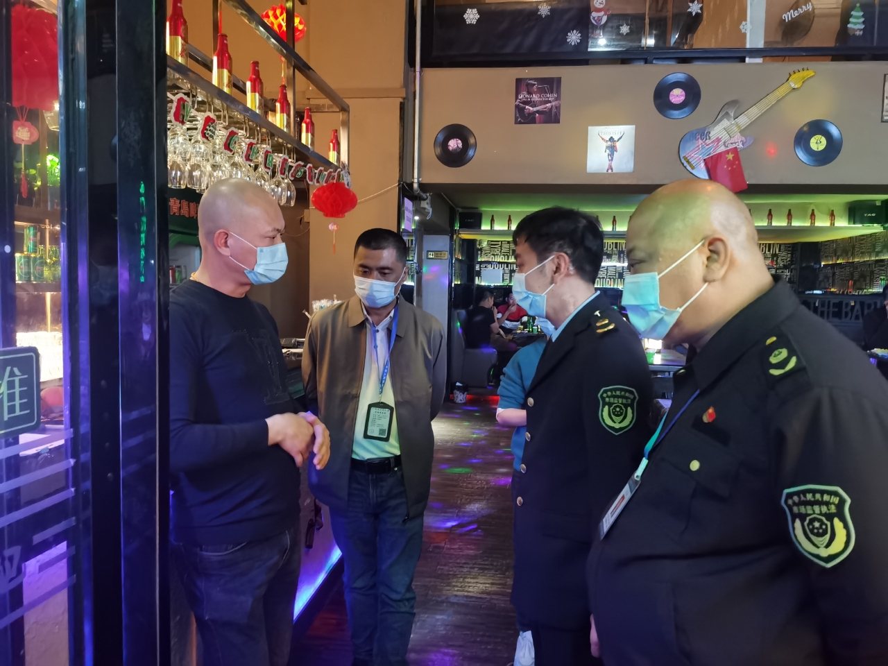 开展酒吧疫情防控检查(1).jpg