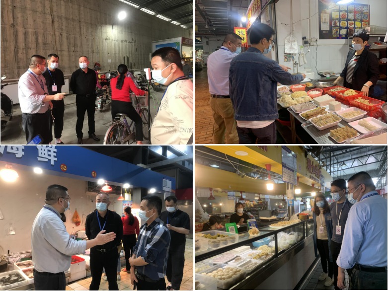 图片2 开展农贸市场疫情防控检查.jpg