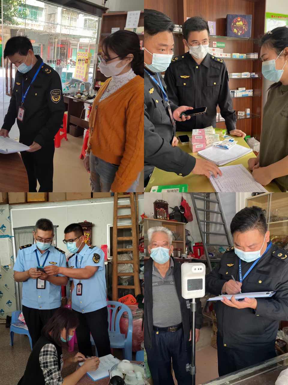 执法人员开展疫苗接种情况清查.jpg