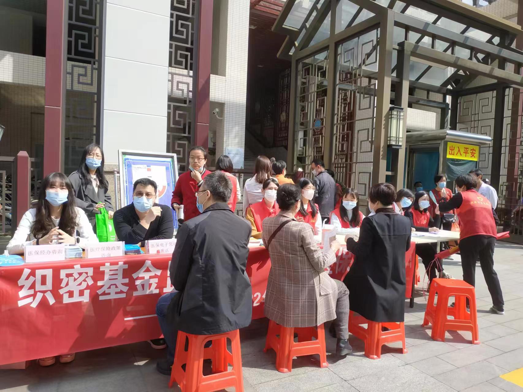 微信图片_2022042011103311.jpg