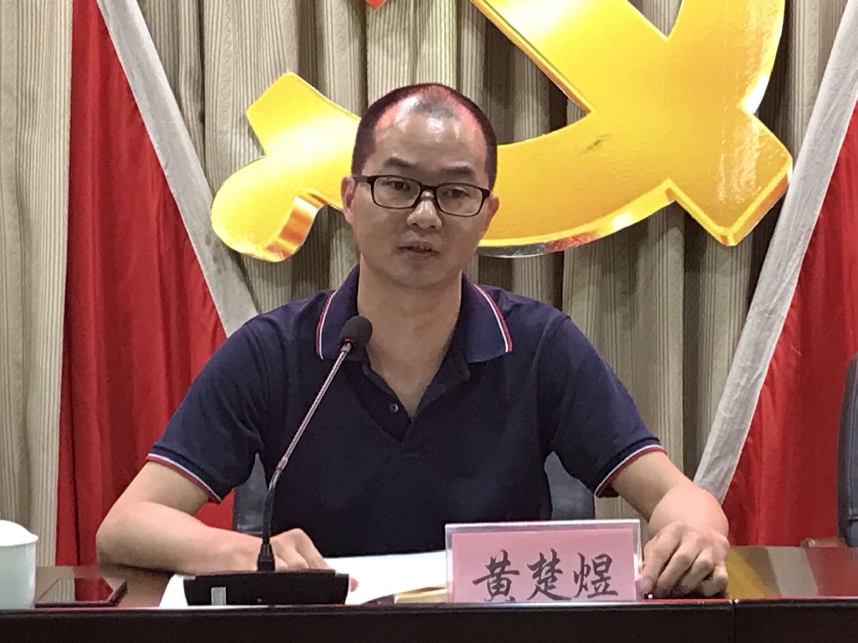 图二：湘桥区市场监管局领导讲话.jpg
