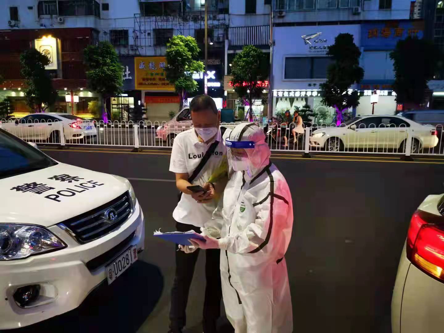 微信图片_202203301102495.jpg