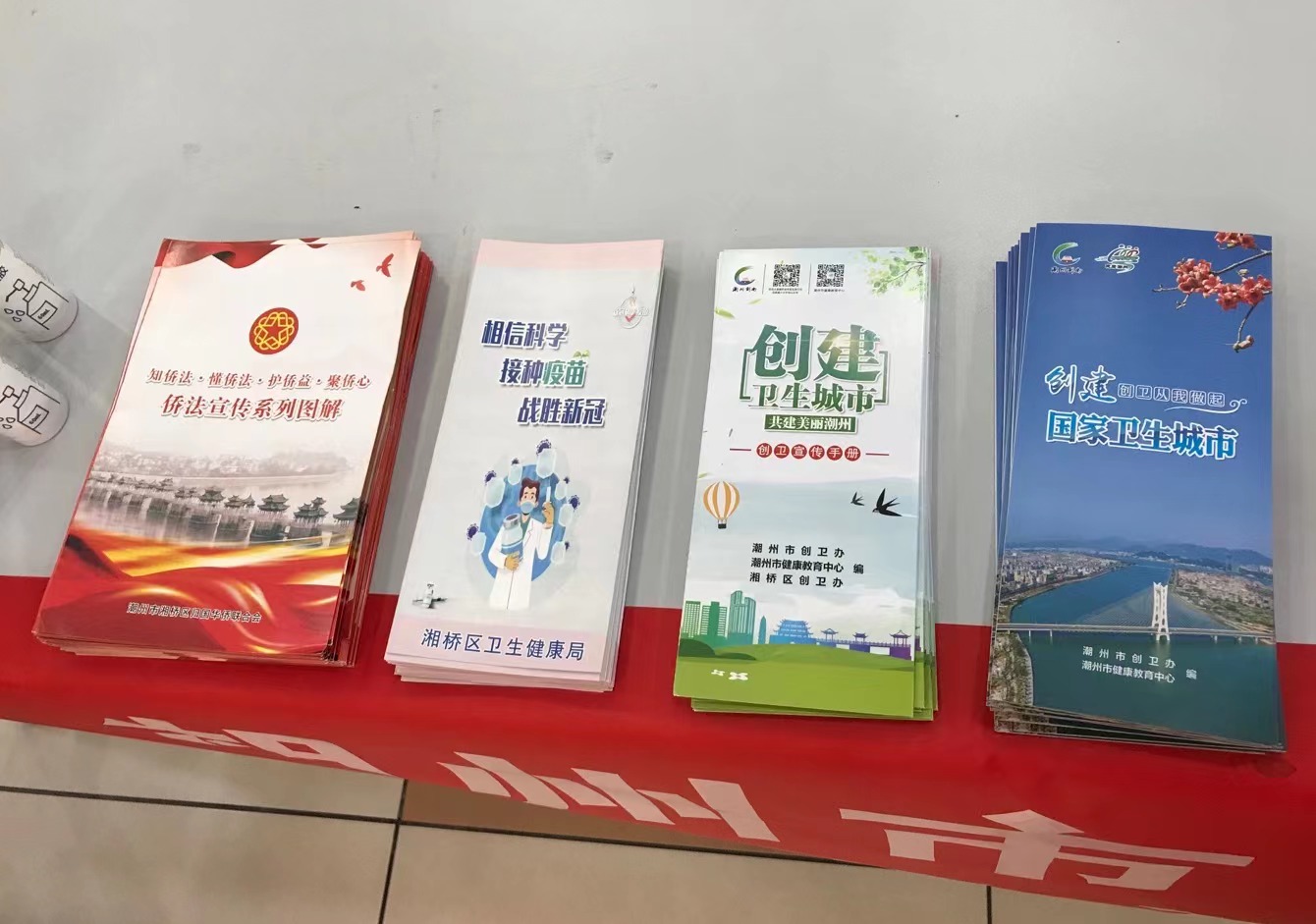 微信图片_20220513153826.jpg