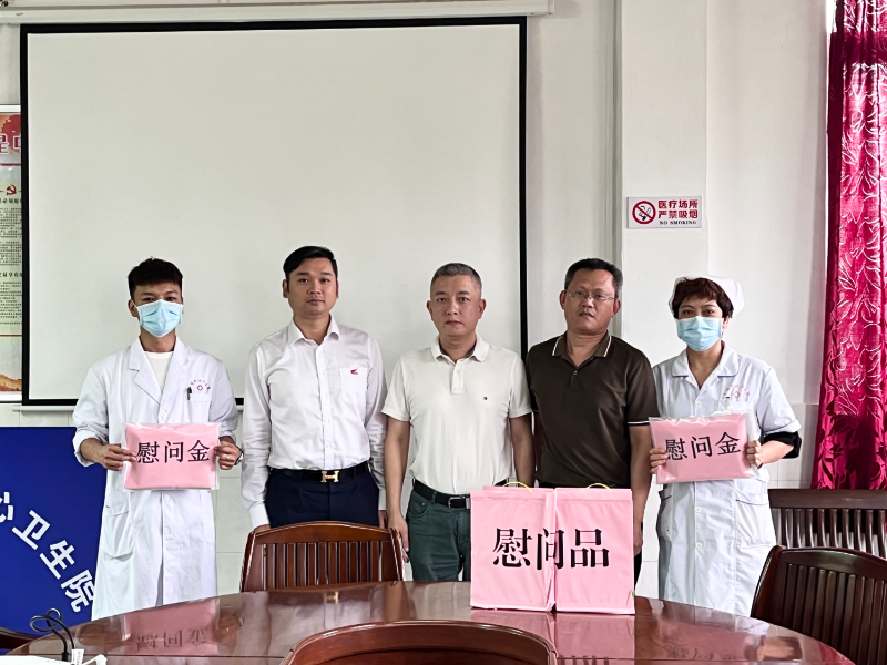 已编辑图片