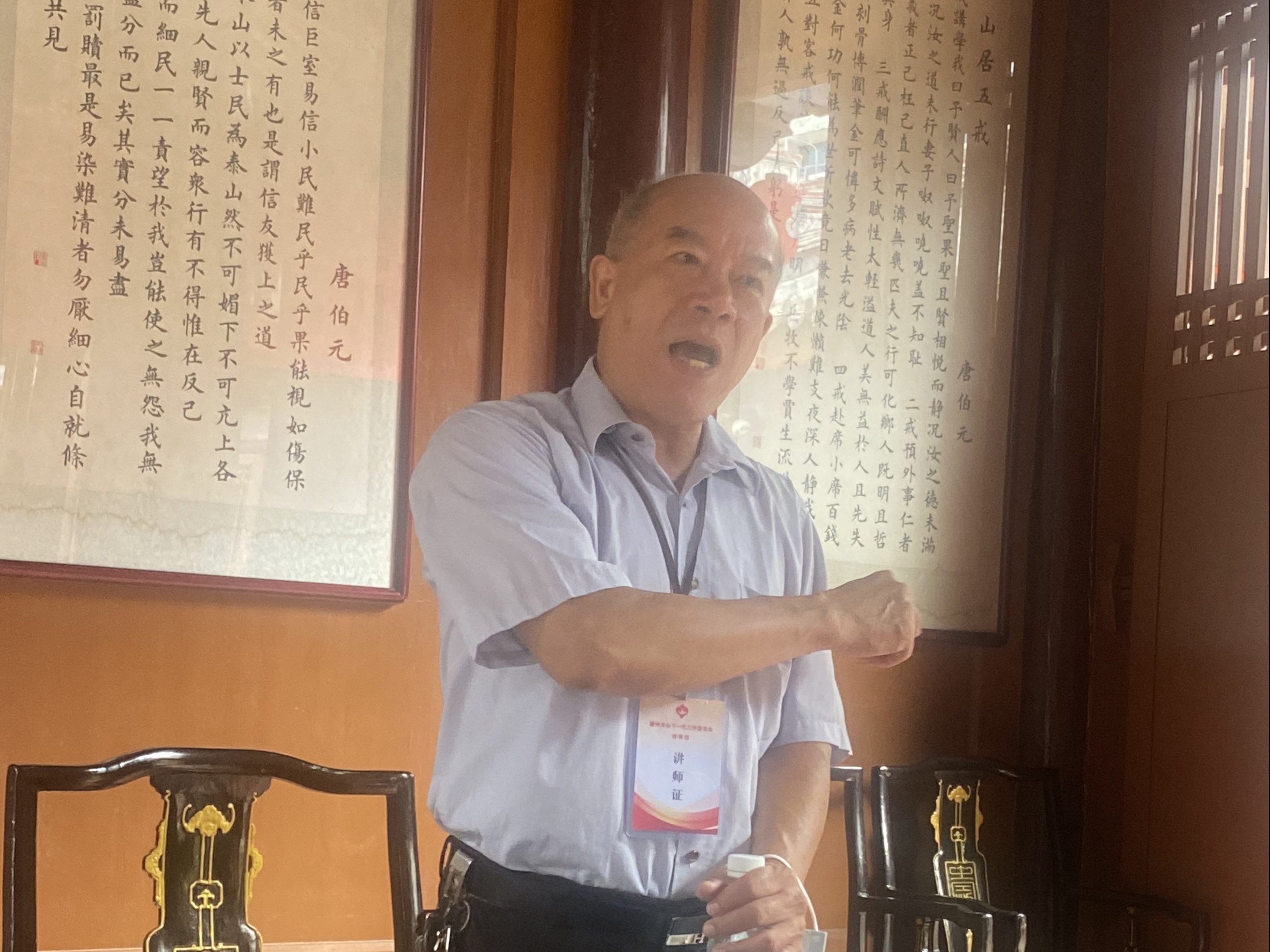 微信图片_20220808183700.jpg