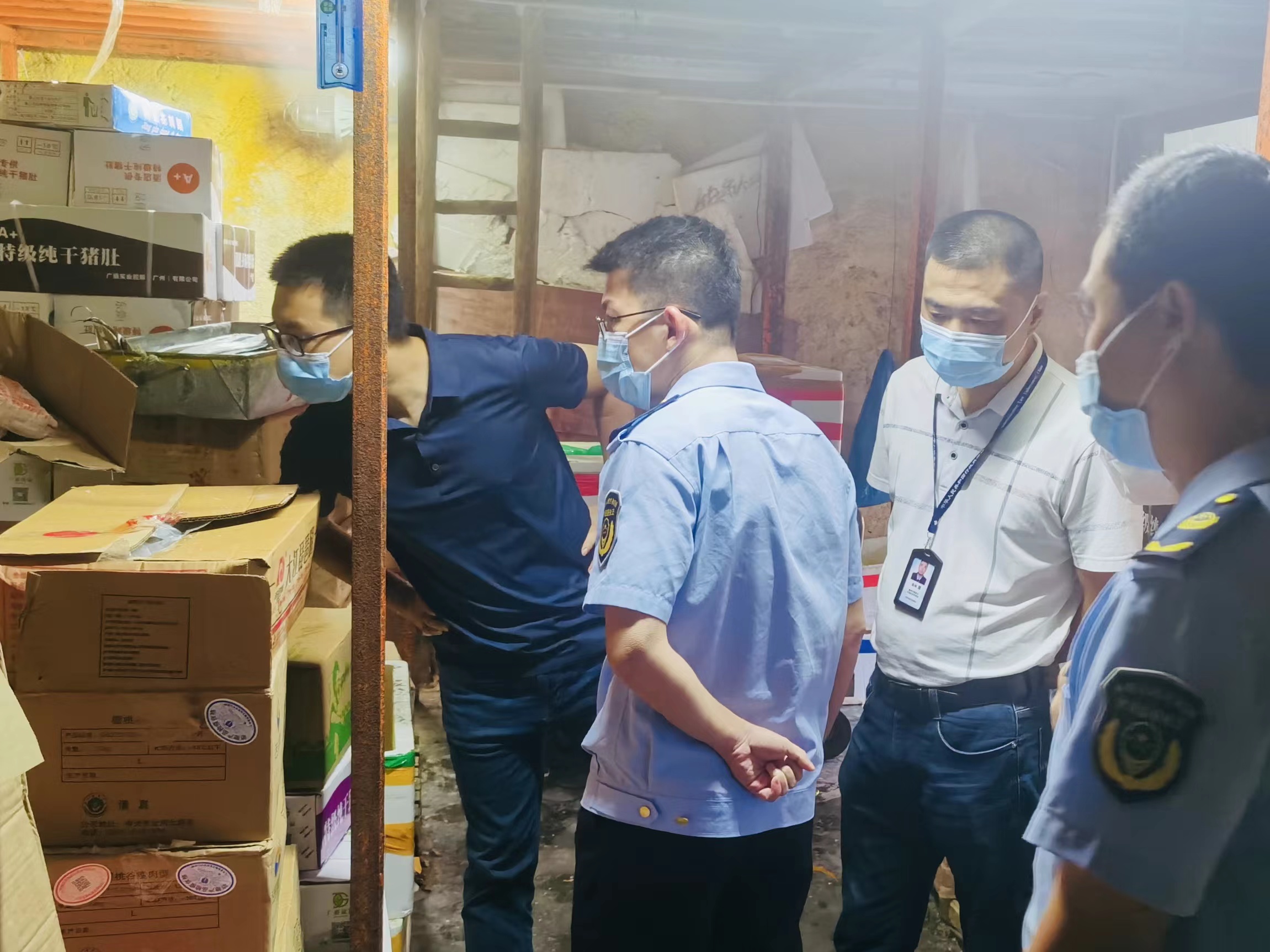 图二：检查冻库进口冷链食品.jpg
