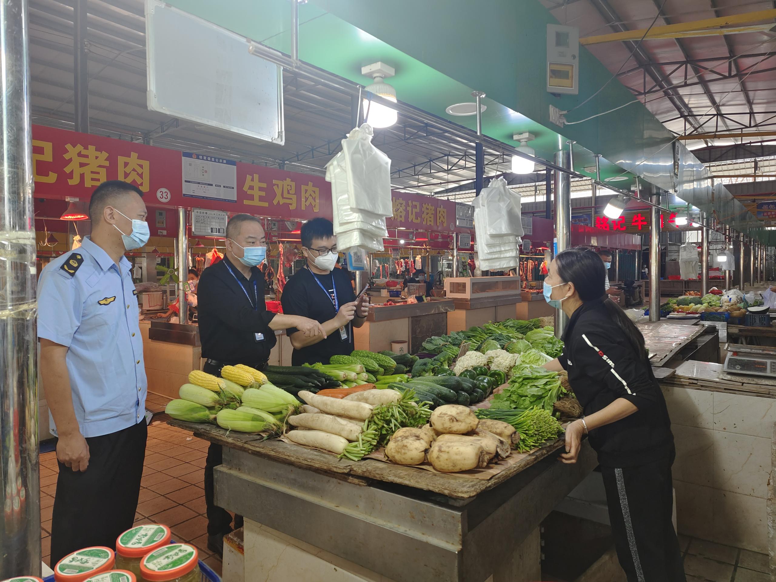 图六：开展疫情防控检查.jpg