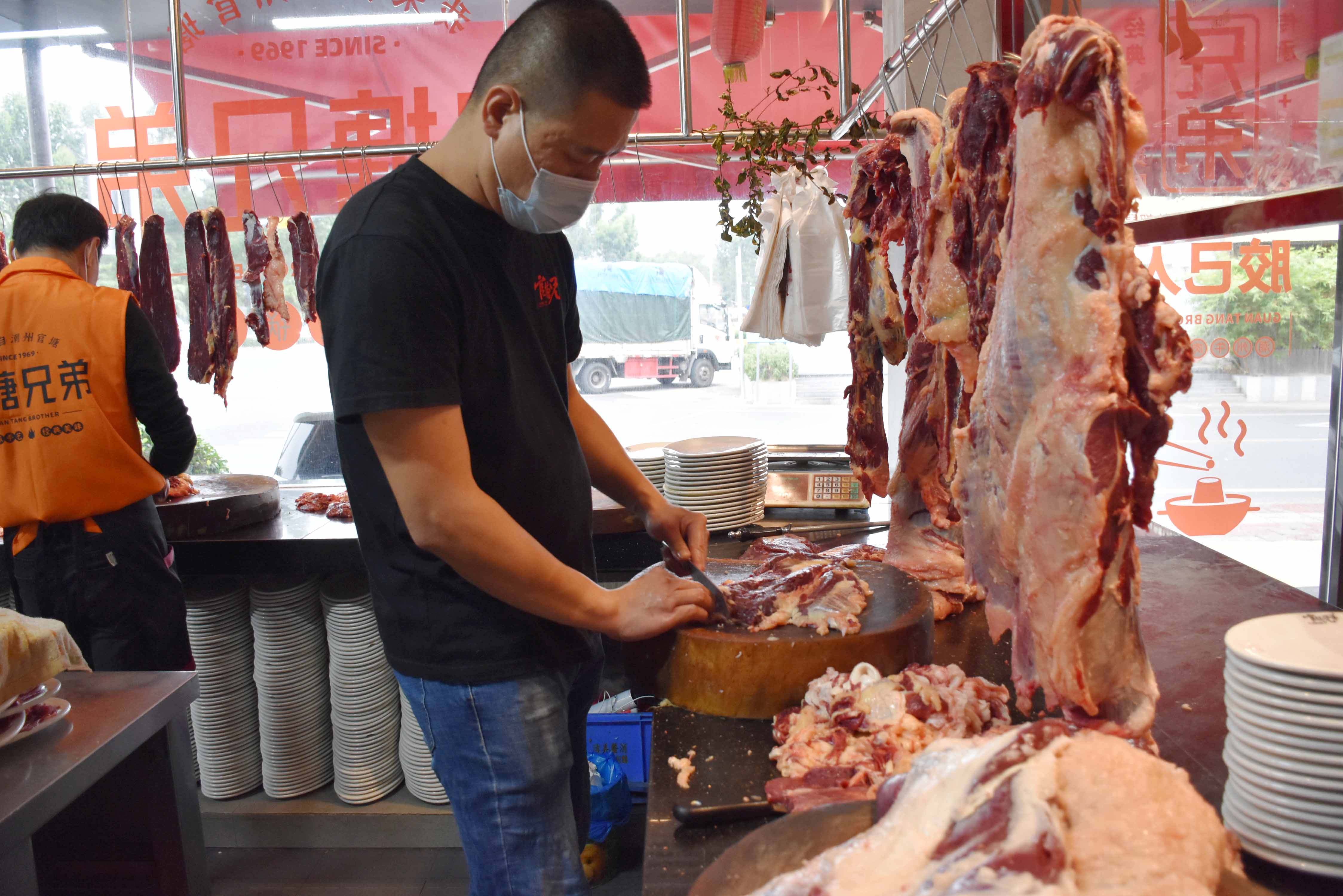 牛肉 副本.jpg