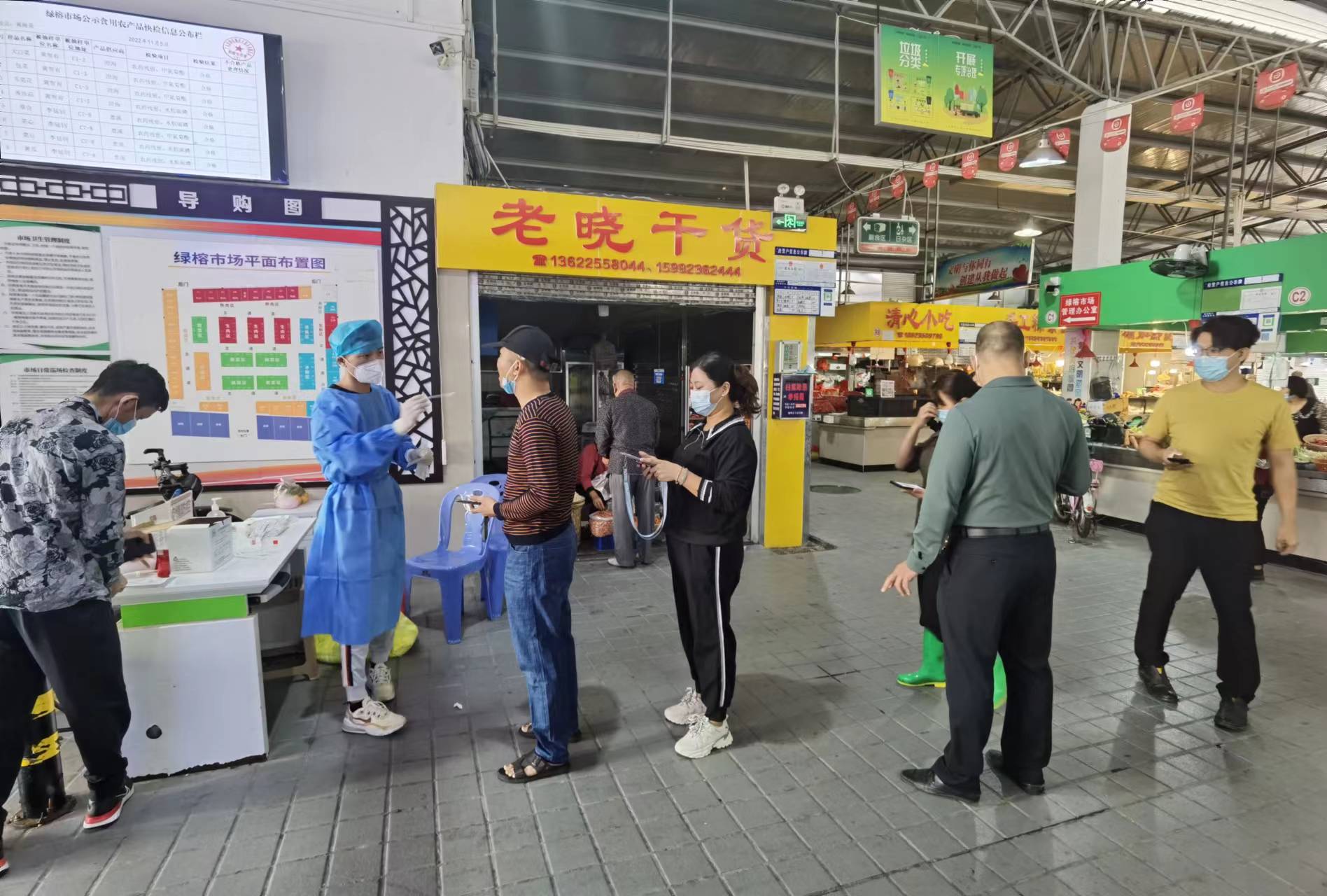 图1.jpg