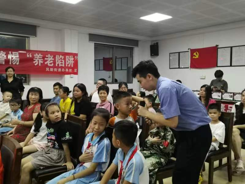 图片3.png
