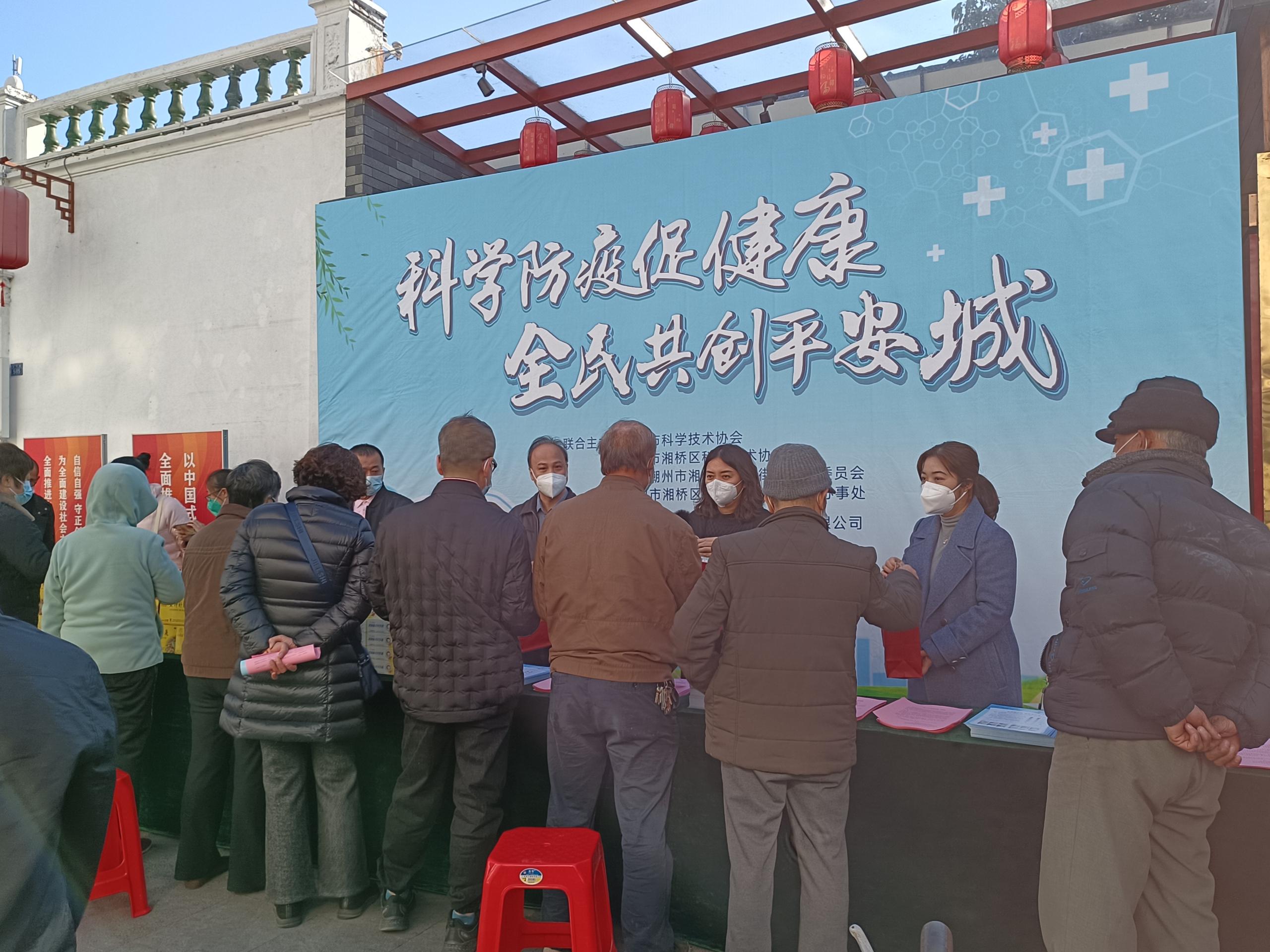 微信图片_20221224202054.jpg