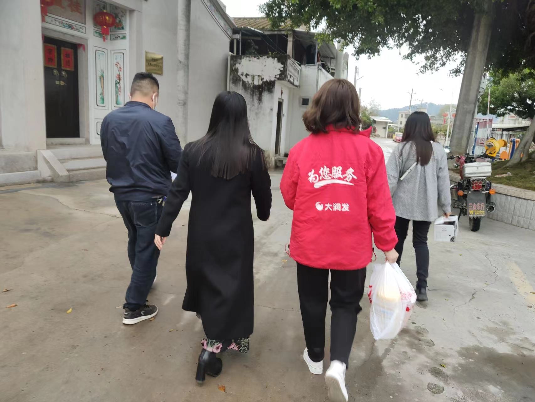微信图片_20230110145233.jpg
