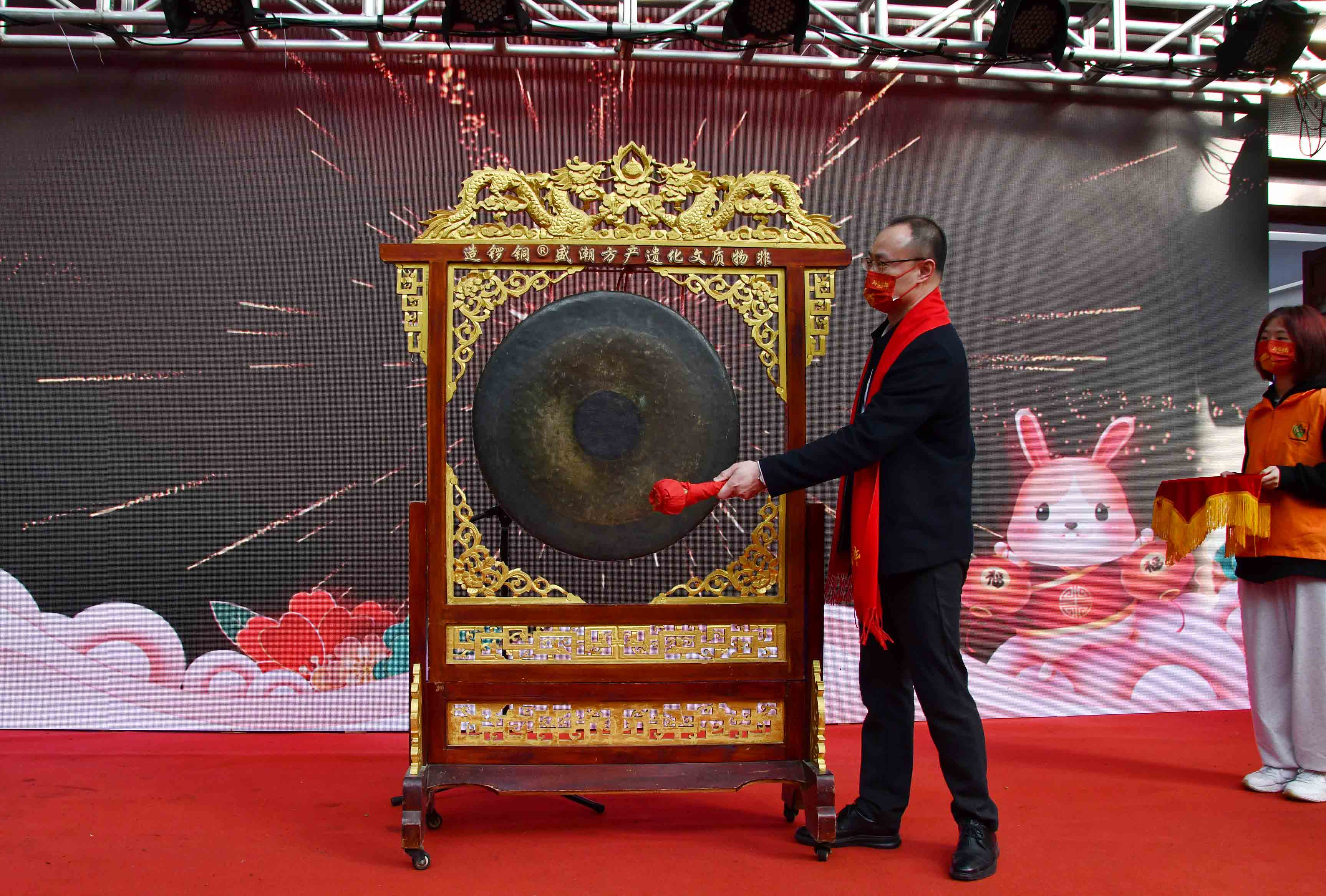 击锣.jpg