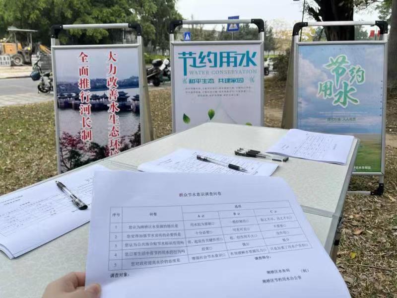 微信图片_20230322100542.jpg