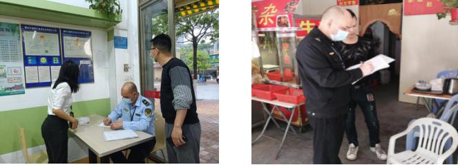 4.凤新.jpg