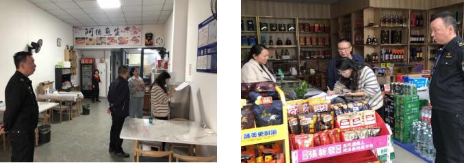5.桥东.jpg
