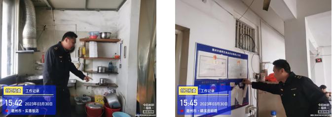 7.磷溪.jpg