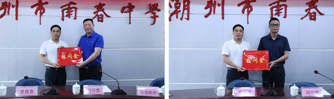 拼图 副本 拷贝.JPG