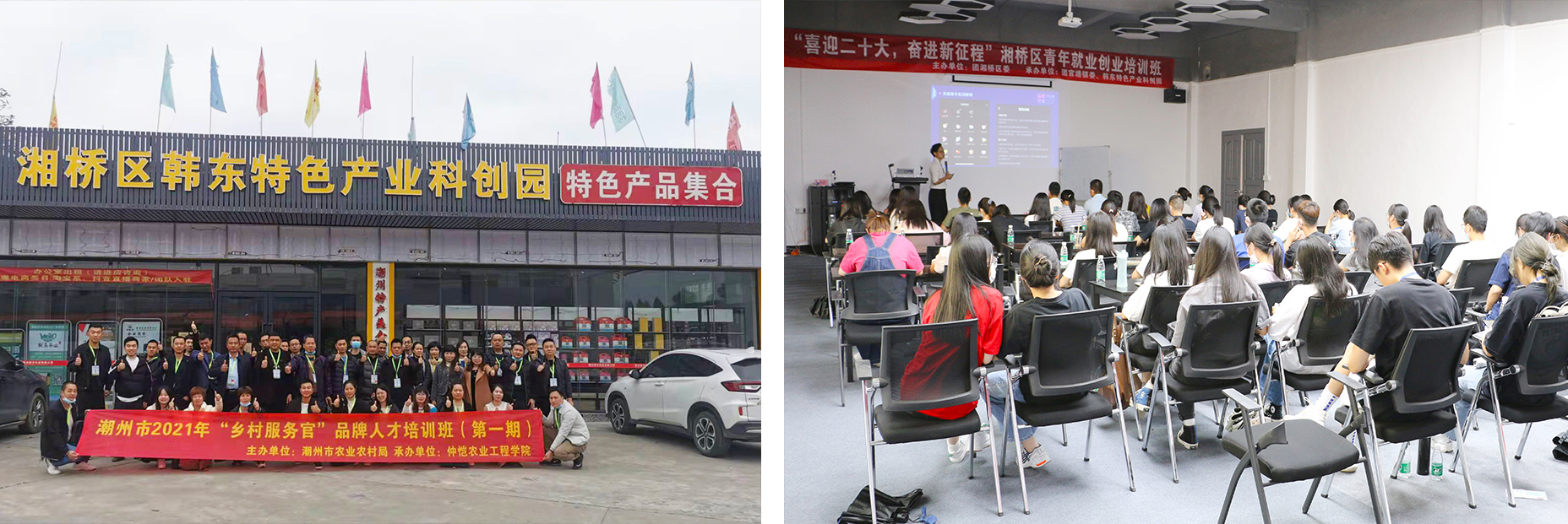 拼图1.2.jpg