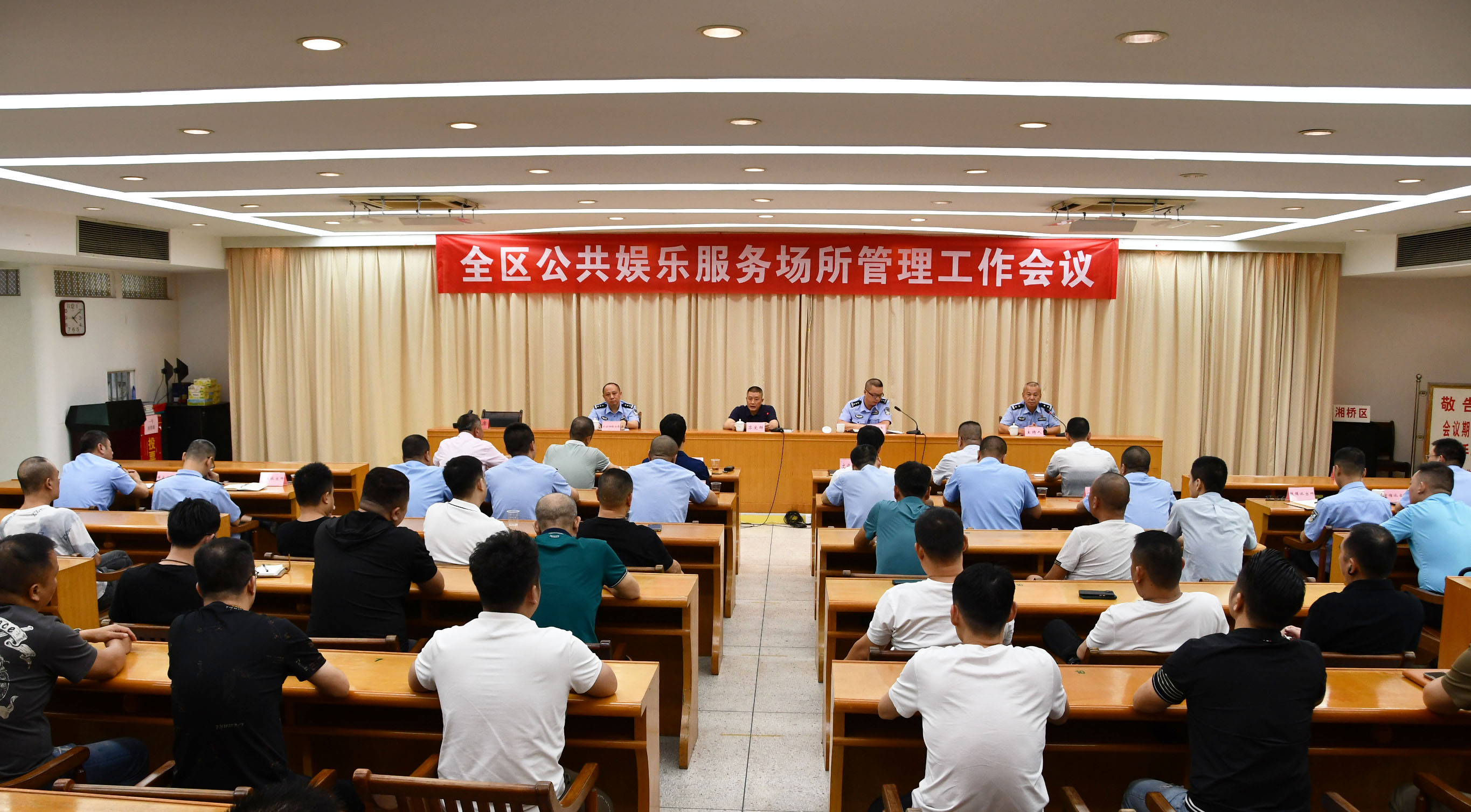 DSC_2958_dajing.jpg