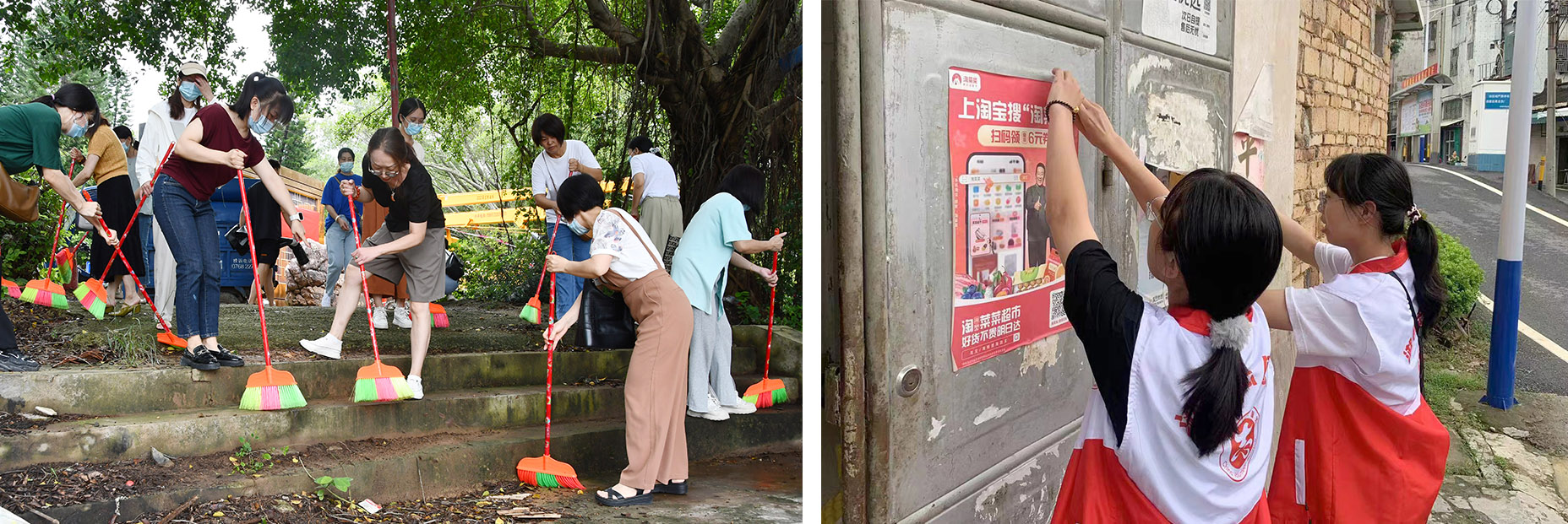 拼图1.jpg