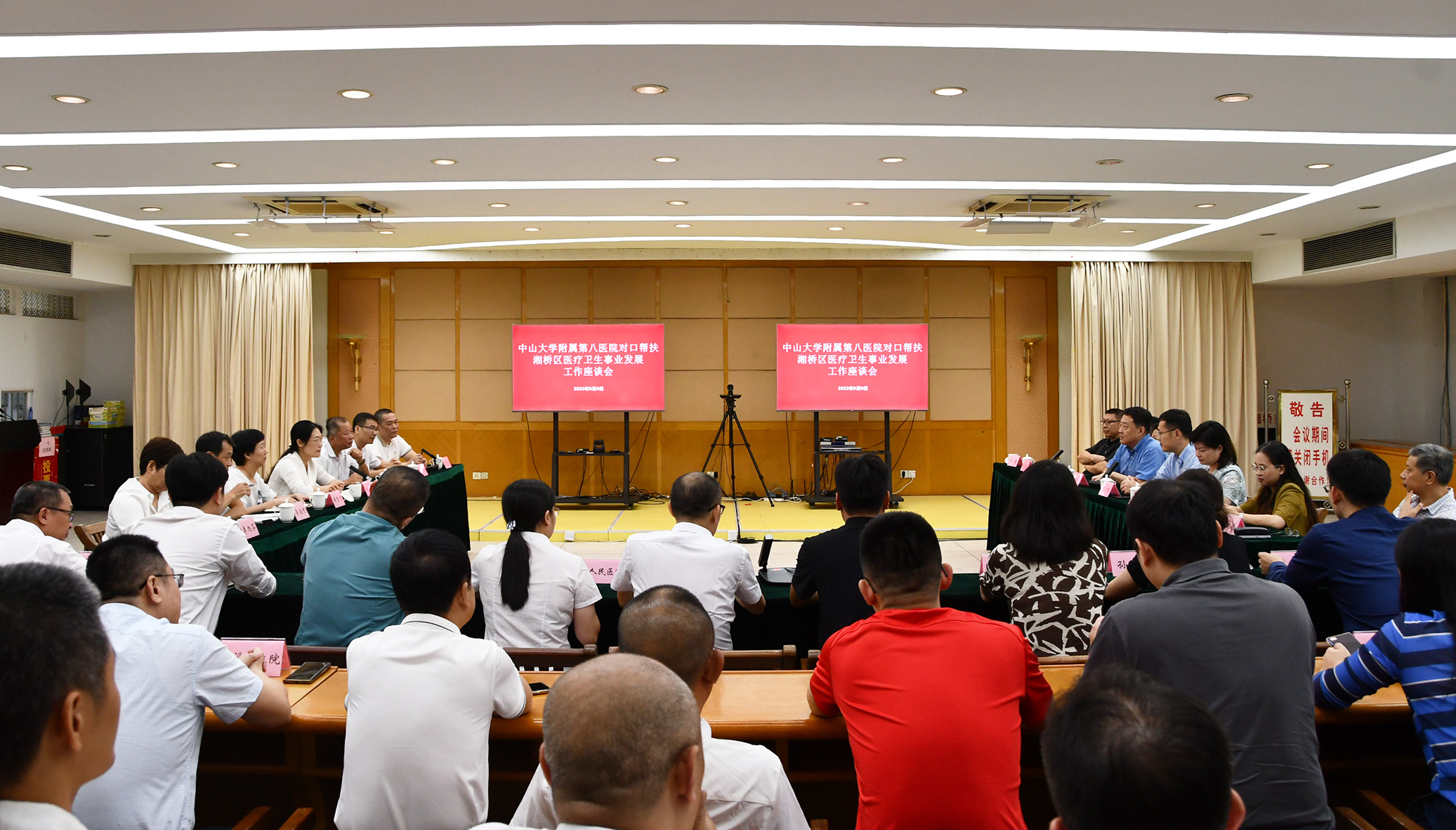 DSC_3633_dajing.jpg
