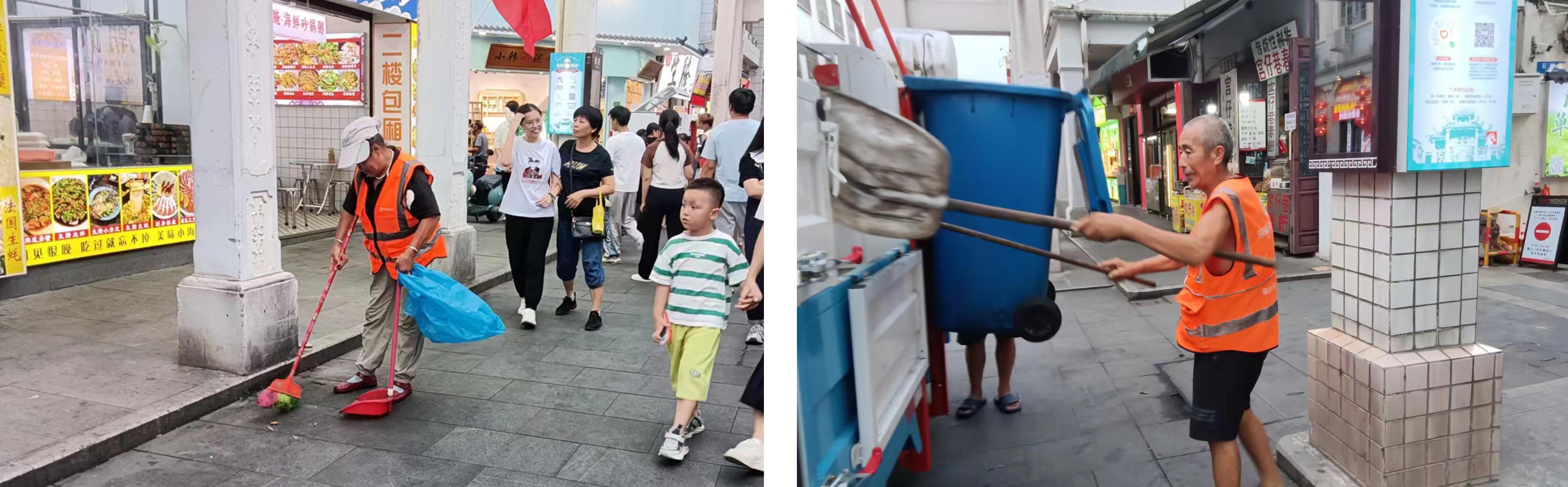 环卫.jpg