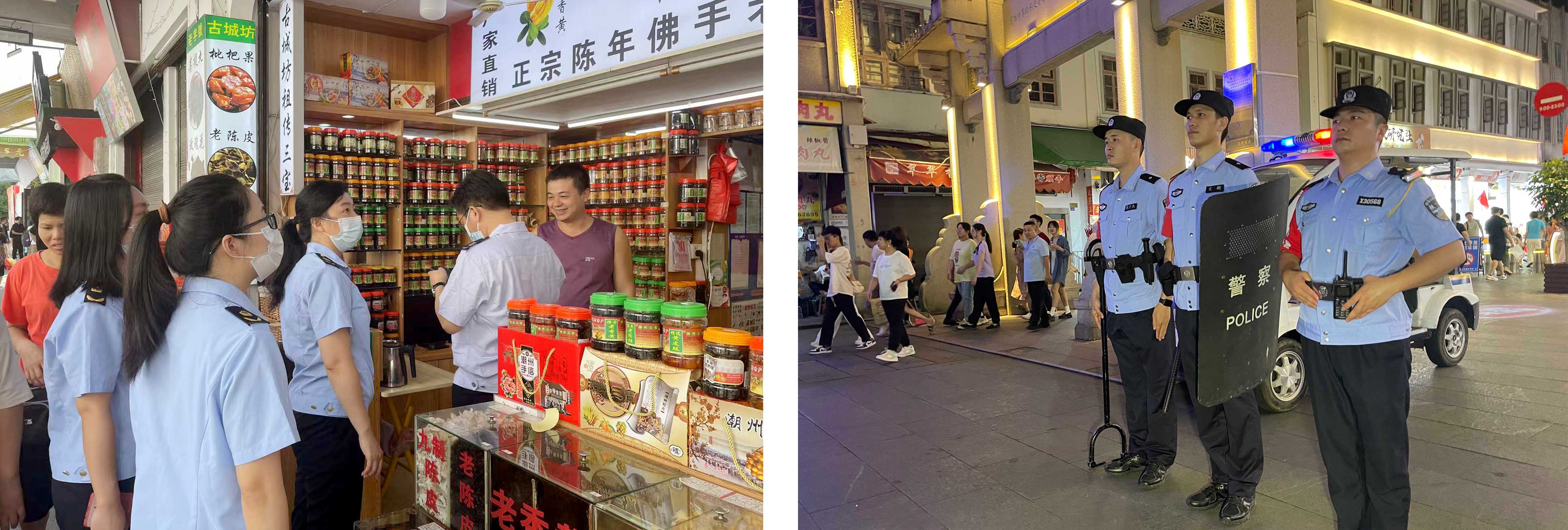 职能部门.jpg