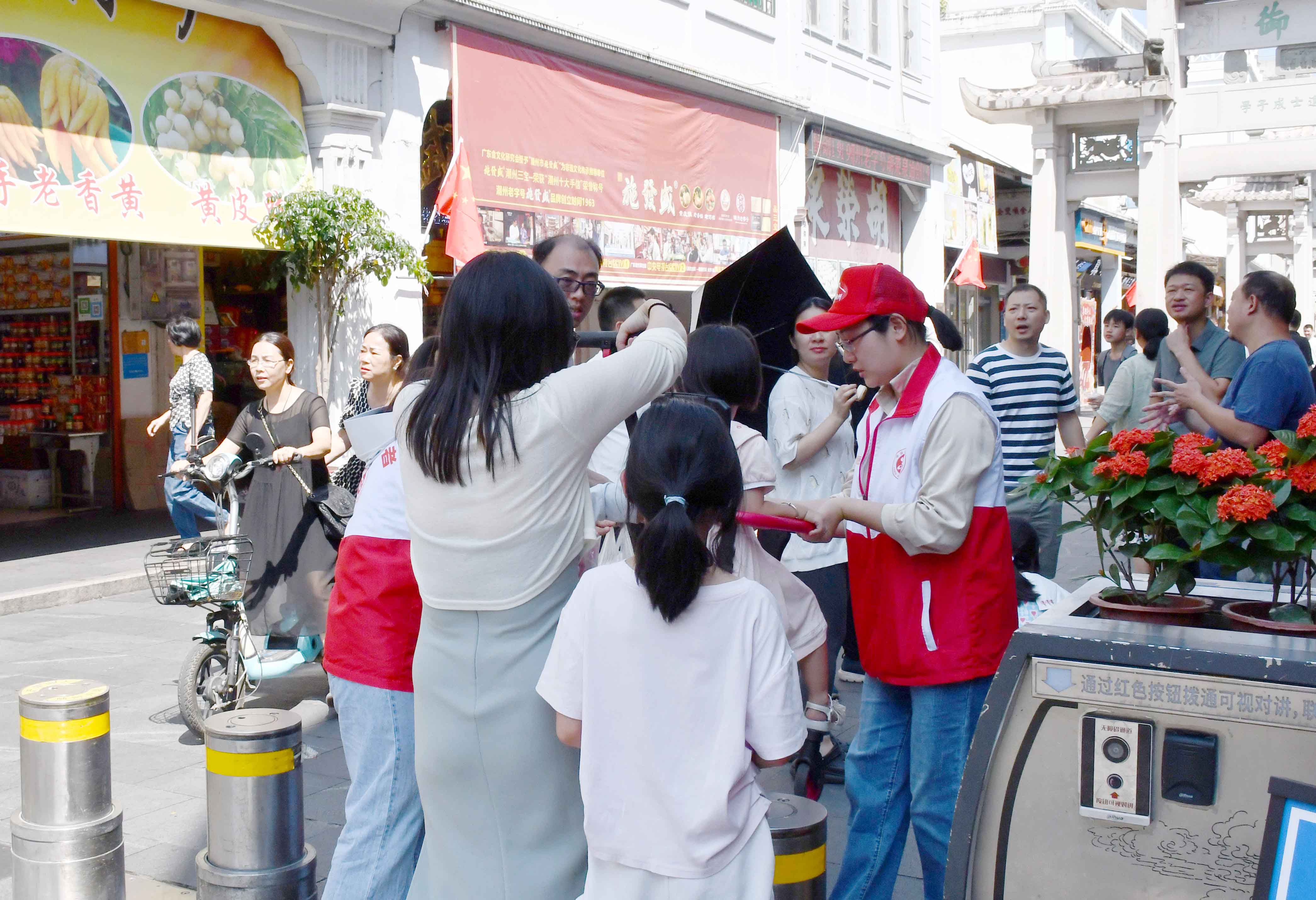 志愿者11.jpg