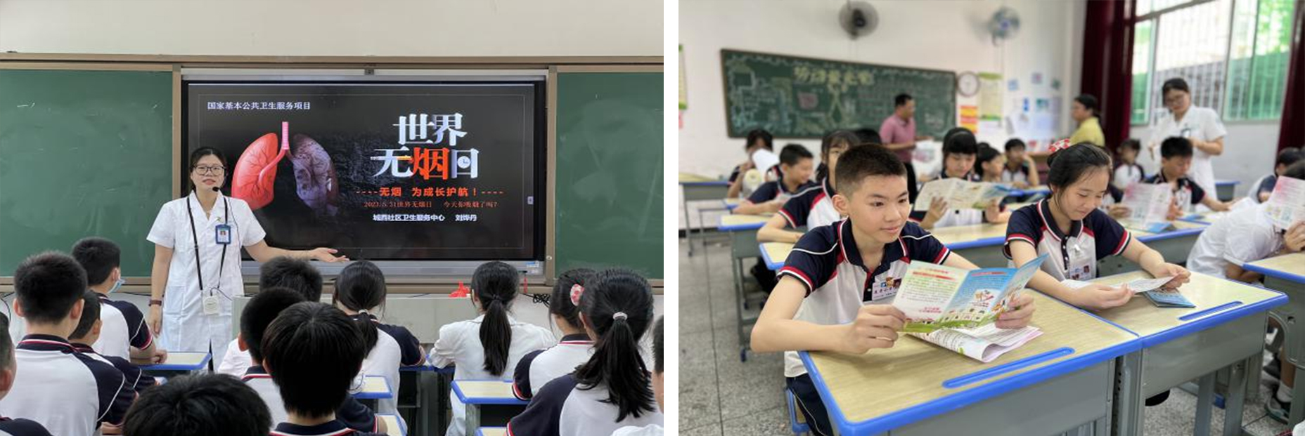 拼图1.jpg